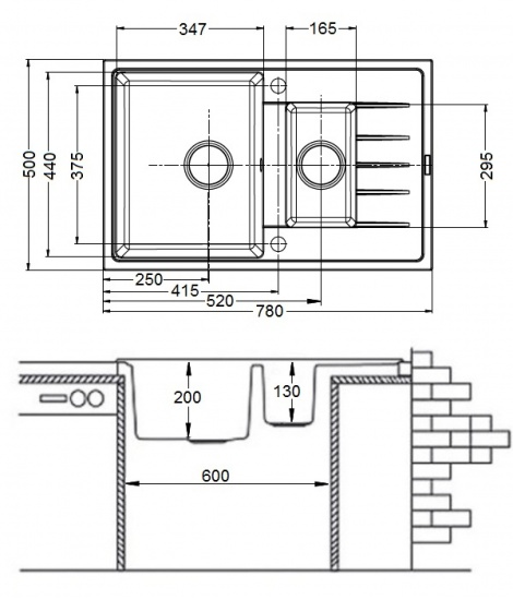 Кухонна мийка Fabiano Classic 78x50x15  Граніт