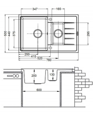 Кухонна мийка Fabiano Classic 78x50x15  Граніт